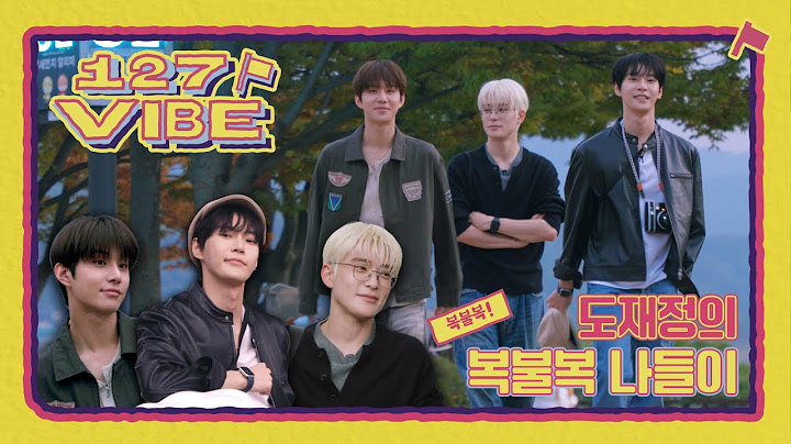 도재정의 엉망진창(？) 복불복 나들이₊·*◟(⌯ˇ - ˇ⌯)◜‧* | 127 VIBE EP.9 ❪도재정 양평 나들이❫