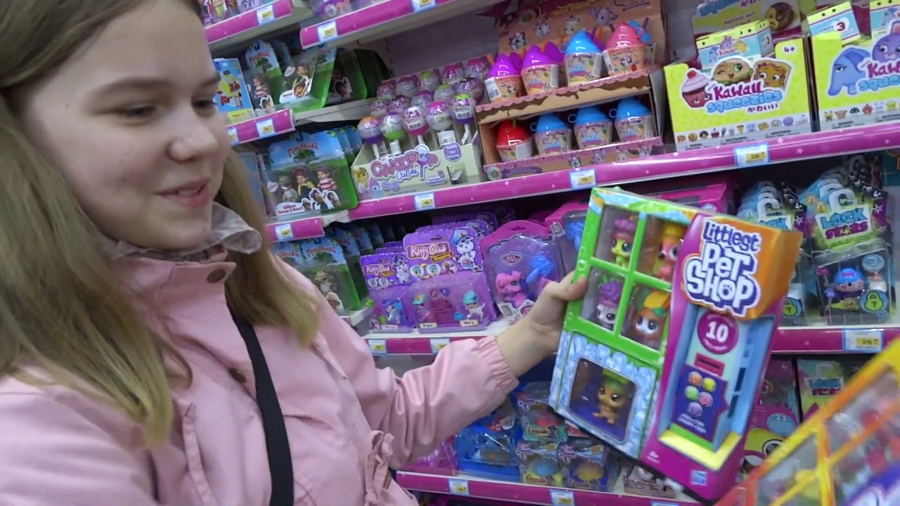 Littest Pet Shop YouTube littest-pet-shop-youtube