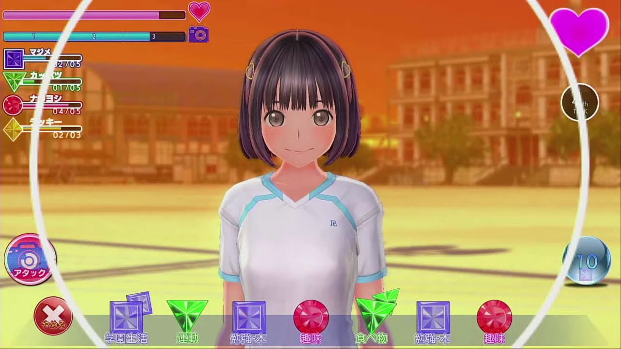 ラヴアール セクシーでかわいい女の子と恋愛できるゲーム実況する 2 Youtube