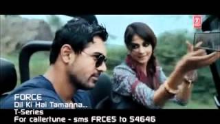 Video thumbnail of "Samanala Renak se"