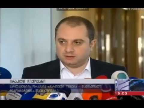 ირაკლი ჩიქოვანის კომენტარი ფრაქციის შესახებ