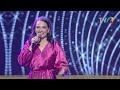 Ileana Șipoteanu Ce Mult Te Am Iubit 