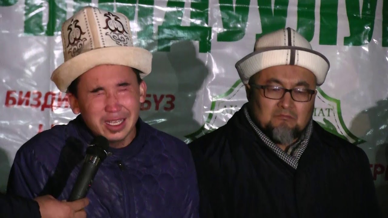 Көзү азиз Асылбек элдин баарын ыйлатты