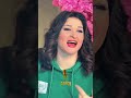 لبلبة ياما عملت ياما فيك حايلت Song Shorts Trending السلطان نور 