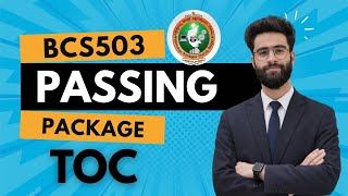 Famous TOC Passing Package Vtu| Theory Of Computation BCS503 Profile