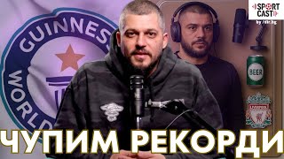 : SportCast Q&A - 200   3 