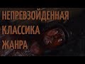 Самый лучший обзор Call of Duty: WW II