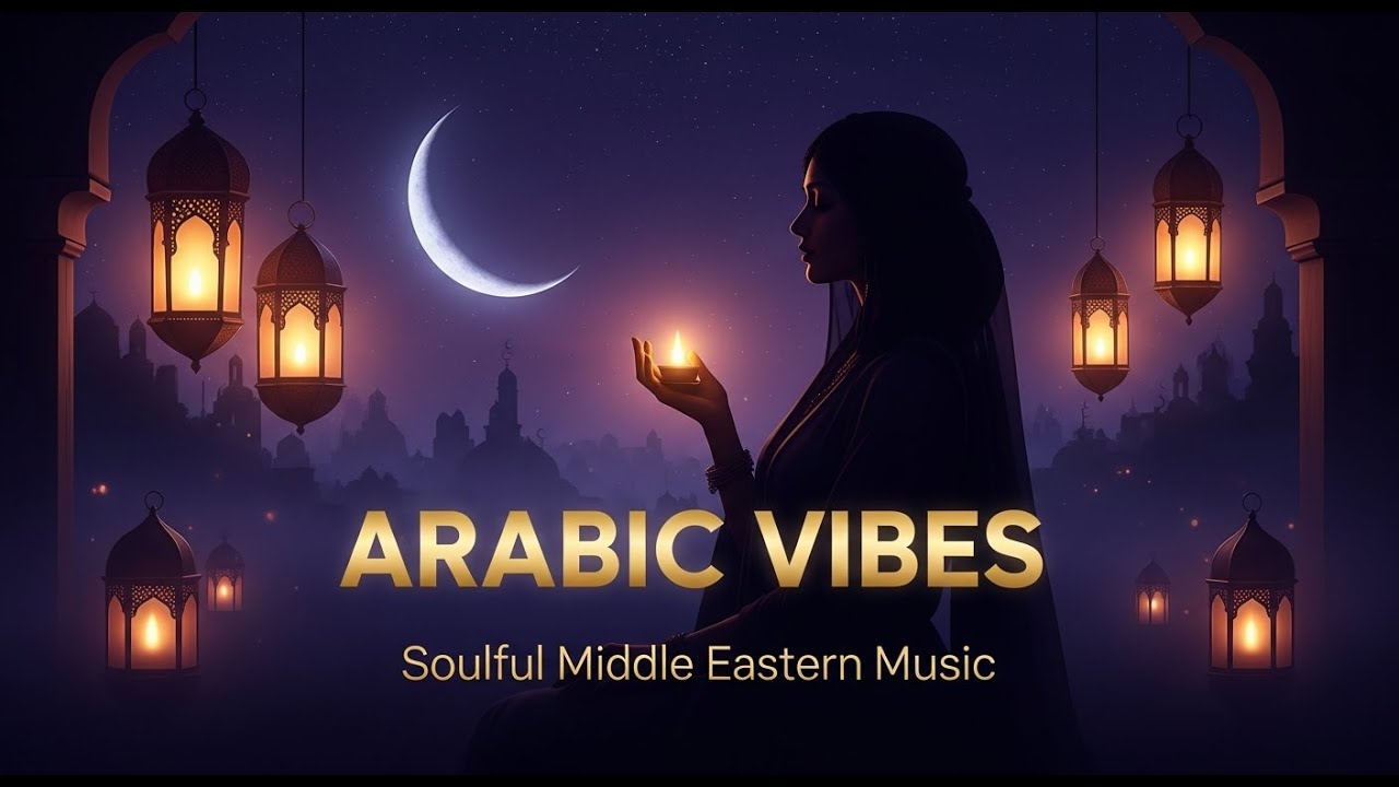 موسيقى عربية رومانسية | Classic Arabic Music Playlist vol 597