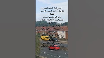 تلاوة خاشعة مريحة للروح مميزة عذبة ماتيسر من سورة الذارايات