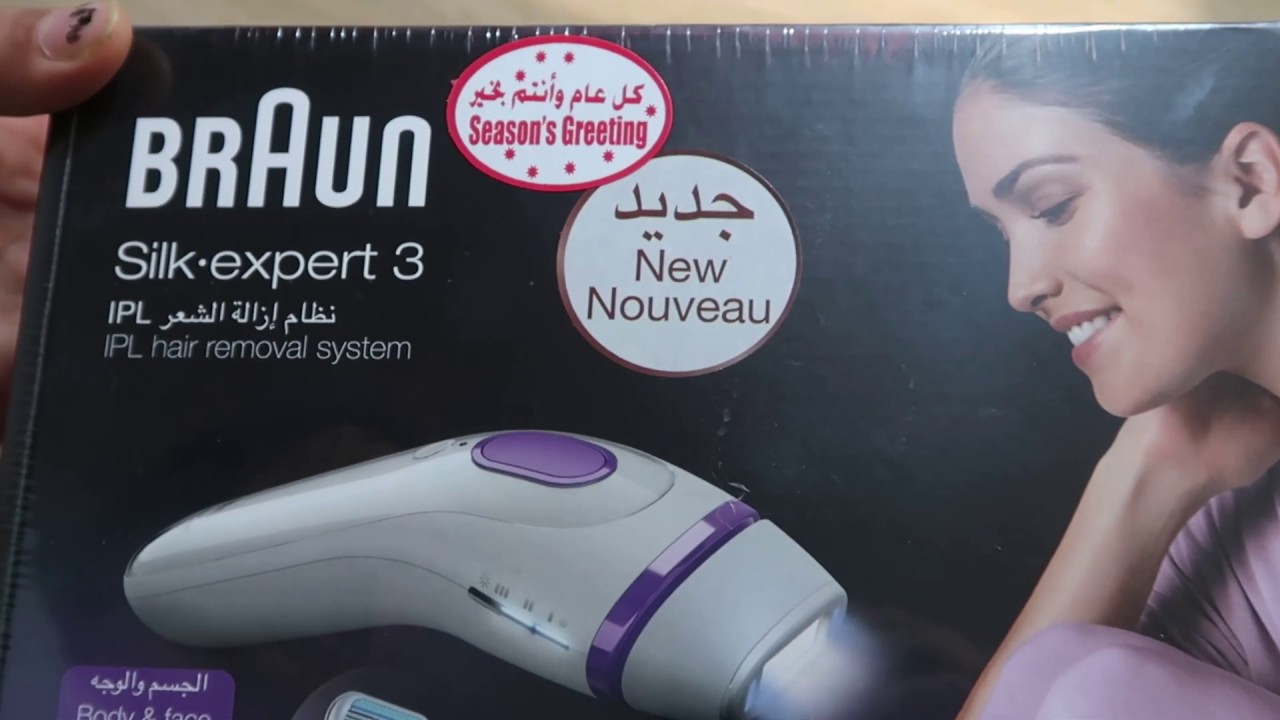 #BRAUN Hair Removal Unboxing - YouTube