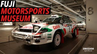 เที่ยว พิพิธภัณฑ์ ฟูจิ มอเตอร์สปอร์ต // Fuji Motorsports Museum