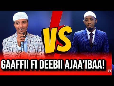Waan Ajaa Ibaati Ustaazonni Ofumaaf Gaaffii Wol Gaafatanii Deebii Quubsaa Woliif Deebisan
