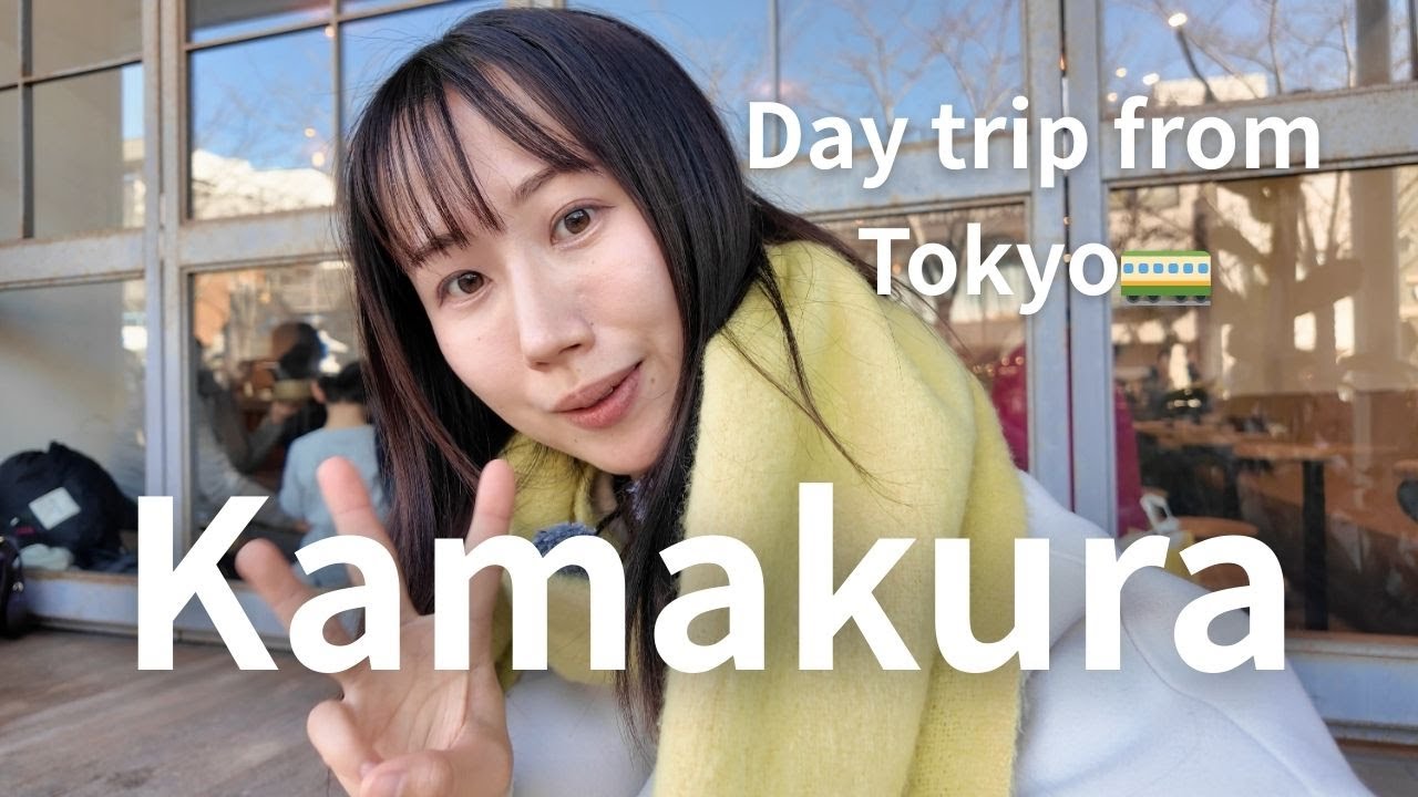 Местный житель Японии рассказывает о семи богах удачи из старейшего самурайского города Японии | ...