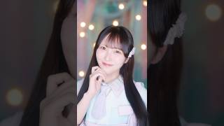 ≒JOY 5thシングル『サマーツインテール』Light Lip ver. / 逢田珠里依(AIDA JURII)#ニアジョイ #サマーツインテール #shorts