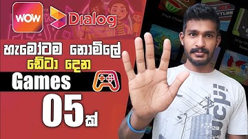 WOW Super App Dialog | How to Get Free Data from 05 Gems | Free Data Sinhala Diyunuwa Lk