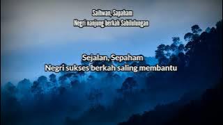 Lagu Sunda - Sabilulungan (Lirik & Terjemahan)