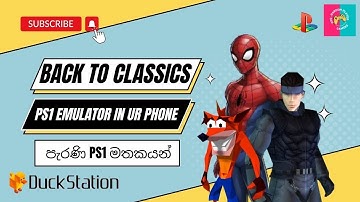 PS1 Emulator Is Insane! DuckStation Set Up Guide