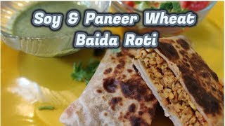 How to make Baida Roti | Vegetarian???? | Healthy ????| Protein snack recipe ????| Lean Food Life ????