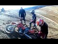 ENDURO MIECHÓW #1