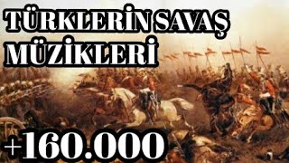 5 TÜRK SAVAŞ ŞARKISI MÜZİĞİ