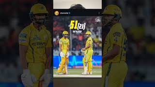 Orange Army tames the #CSK! A clinical 10-run win in Hyderabad! #SRHvsCSK #IPL2026 #OrangeArmy #msd