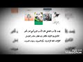 فيديو تعريفي بمقياس الادب التفاعلي الأستاذة ريمة لعواس فيديو تعريفي بمقياس الادب التفاعلي الأستاذة ريمة لعواس