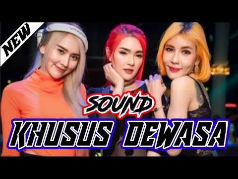 DJ Gk Pernah Ngentot Ngocok😎‼️Remix Jedag Jedug Full Bass🎧💃🏿🔥