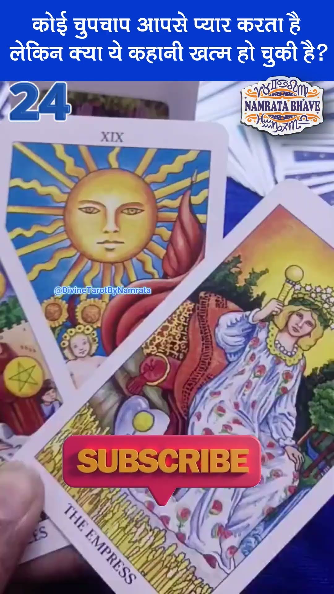 😘लव डोज💓 - ShareChat