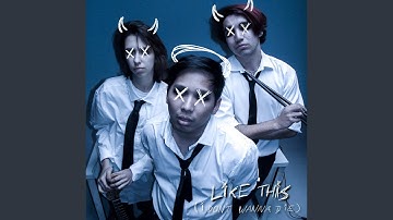 Like This (I Don