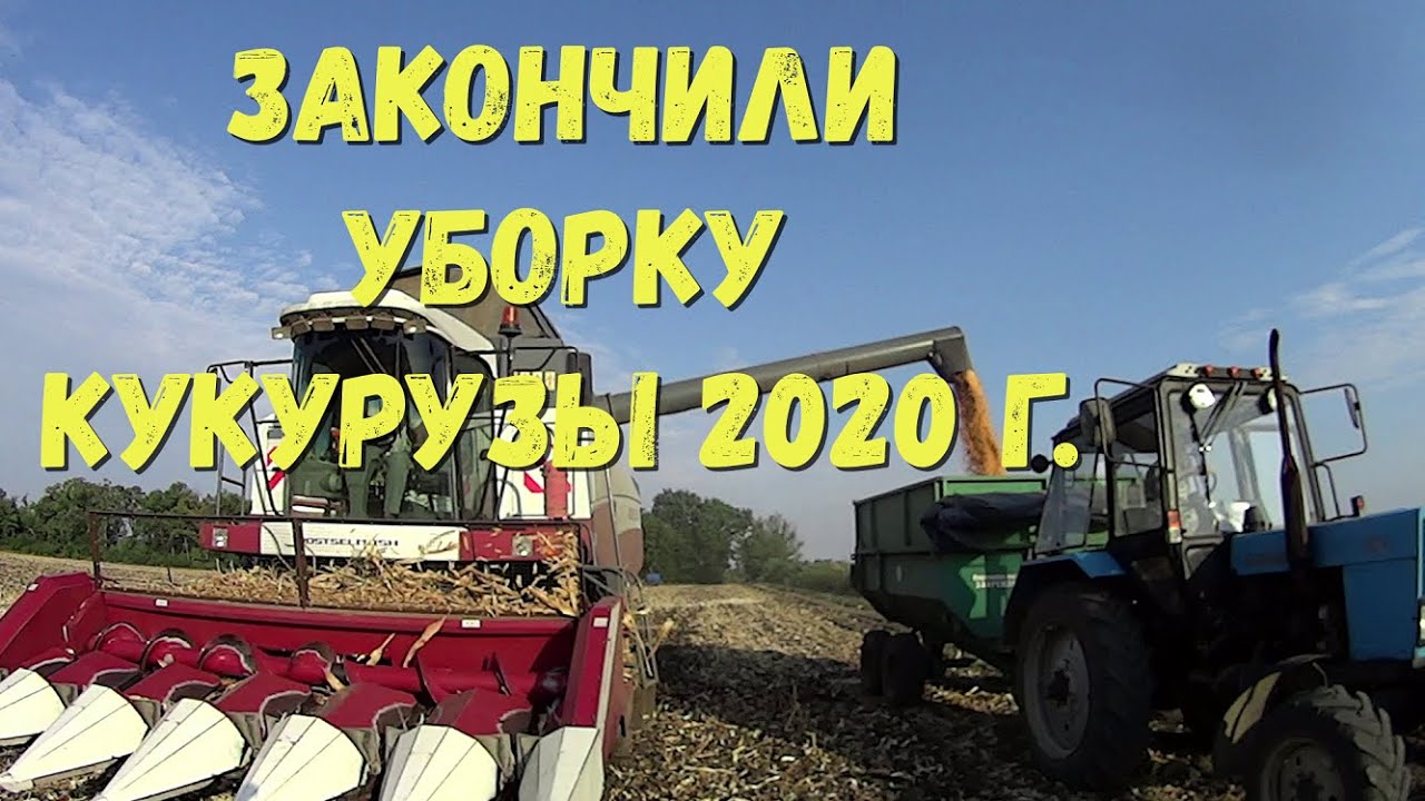 Фара акрос 580