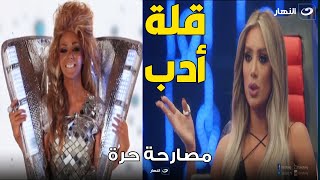 مايا دياب : رفعت قضية على باسم فغالي عشان اللي عمله ده قلة أدب ومتعرضوش الفيديو