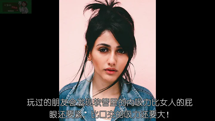 五种最爽的打飞机方法 - 天天要闻
