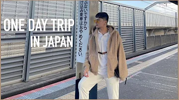 ONE DAY TRIP TO JAPAN | MARK MABASA VLOG