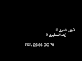 محمد بن فطيس كل ماذعذع محمد بن فطيس كل ماذعذع