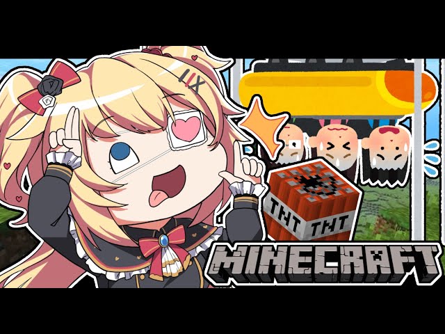【Minecraft】DEATH はあちゃまっちゃまコースター・完！【ホロライブ/赤井はあと】のサムネイル
