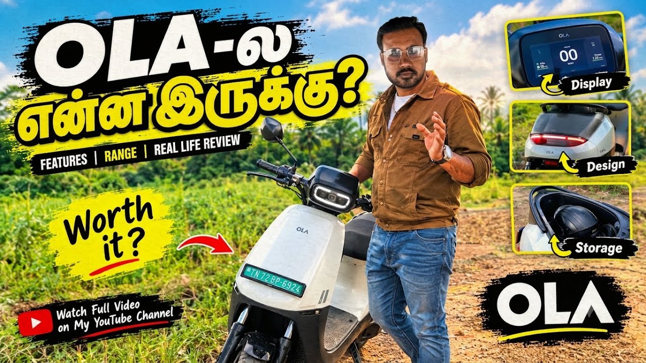Ola-ல என்ன இருக்கு | Full review 🥳 | Wasim vlogs