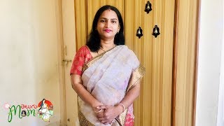 Happy New year 2019 || New year Celebrations || New year Gift from Hubby || Telugu Mom