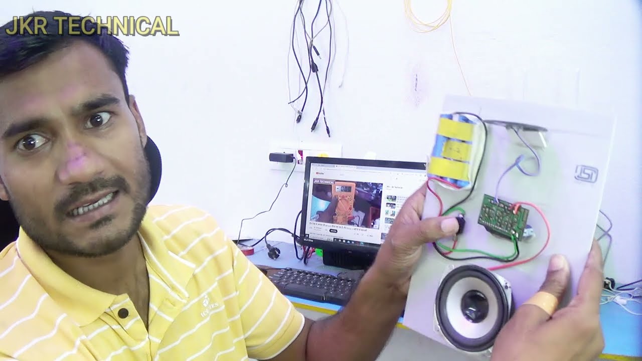 wireless speaker | Bulb की रोशनी से amplifier बजेगी | Jkr Technical