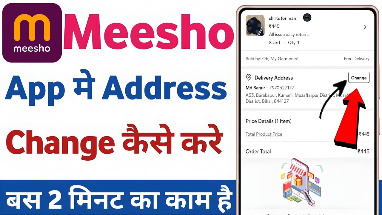 Meesho app new updateMeesho ka address change kaise hota hai ✅💯% All information video 