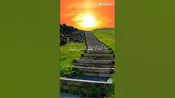 سورة يونس الآية ٤٣-٤٤