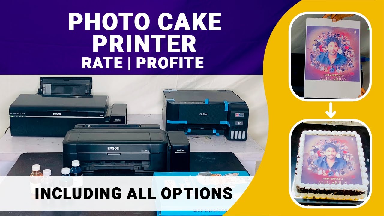 Photo Cake Printer Video Epson Photo Cake Printer L130 L805 Maxresdefault