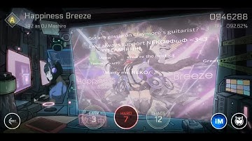 Pocophone F1 Screen record with System Sound test