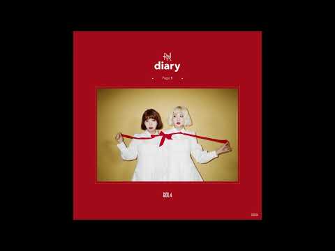 BOL4(볼빨간사춘기) - Some(썸 탈꺼야)_Inst.