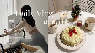 頑張りすぎず体型キープする私の食事🍚体調不良直後のピラティスイントラの仕事の日常🛋️