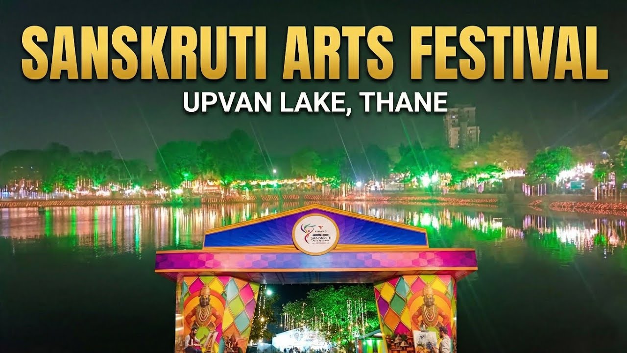 Don't Miss This! Upvan Lake Festival 2026 | Food, Lights & Art 🎨✨