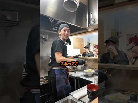 ニンニク入れますか？ #歴史を刻め #ポケモン #金ネジキ