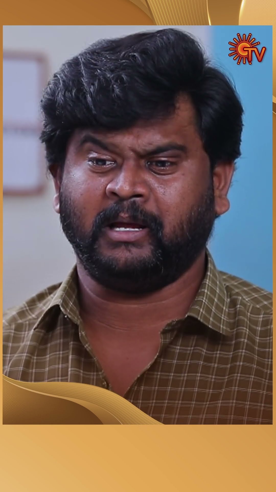 #AnandhaRagam #SunTV #shorts #tamilserial