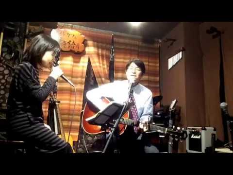 なごり雪 MISA  2017/1/18 ナイトカフェ弾き語り