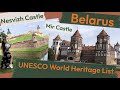 Mir Castle Nesvizh Castle Belarus UNESCO World Heritage list