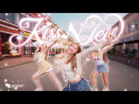[J-POP IN PUBLIC] aespa エスパ 'KISS N TELL' dance cover by [WHITE MOON KYIV]
